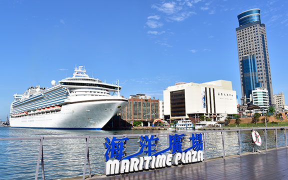 基隆港出發行程